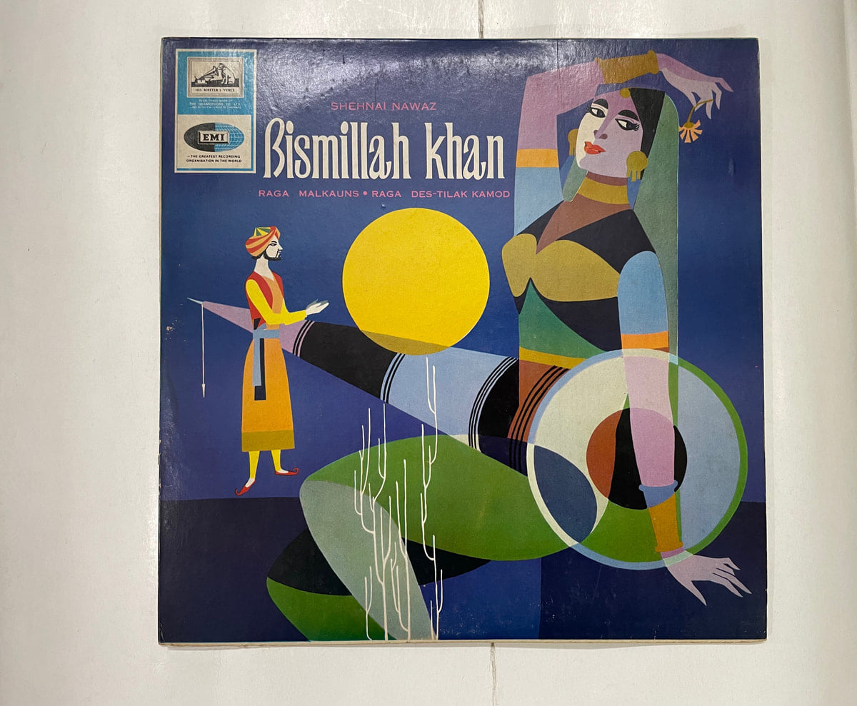 Shehnai Nawaz - Bismillah Khan Used Vinyl LP Record