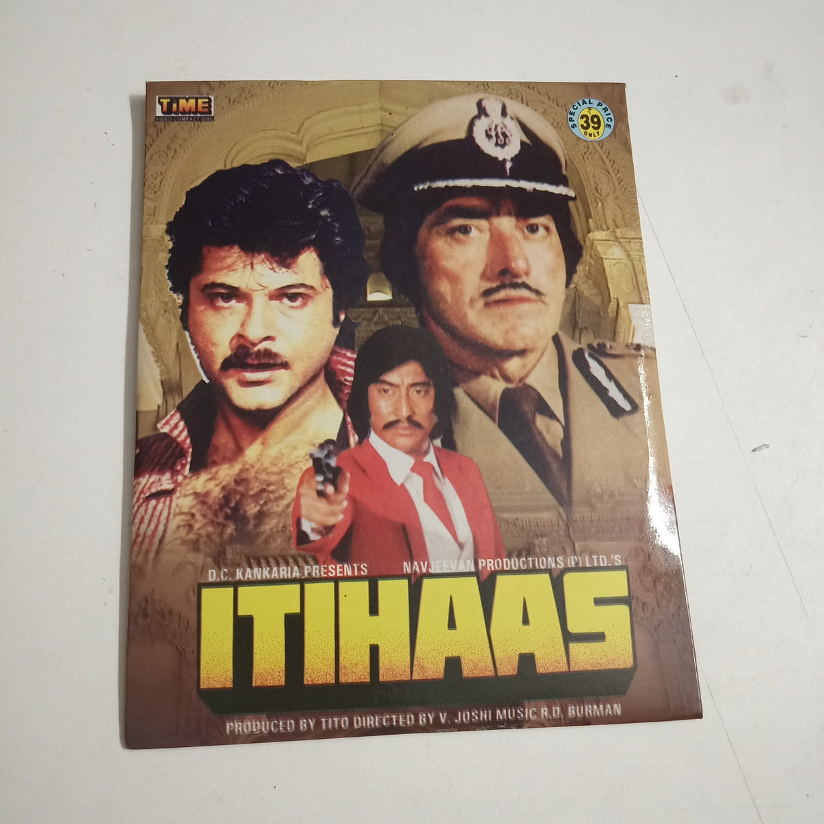 Itihaas -  Preowned