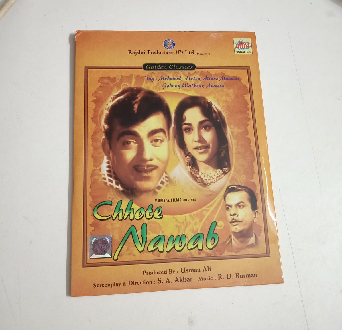 Chhote Nawab -  Preowned