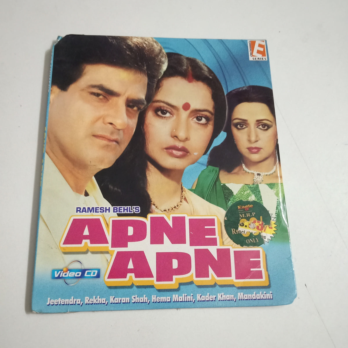 Apne Apne  -  Preowned