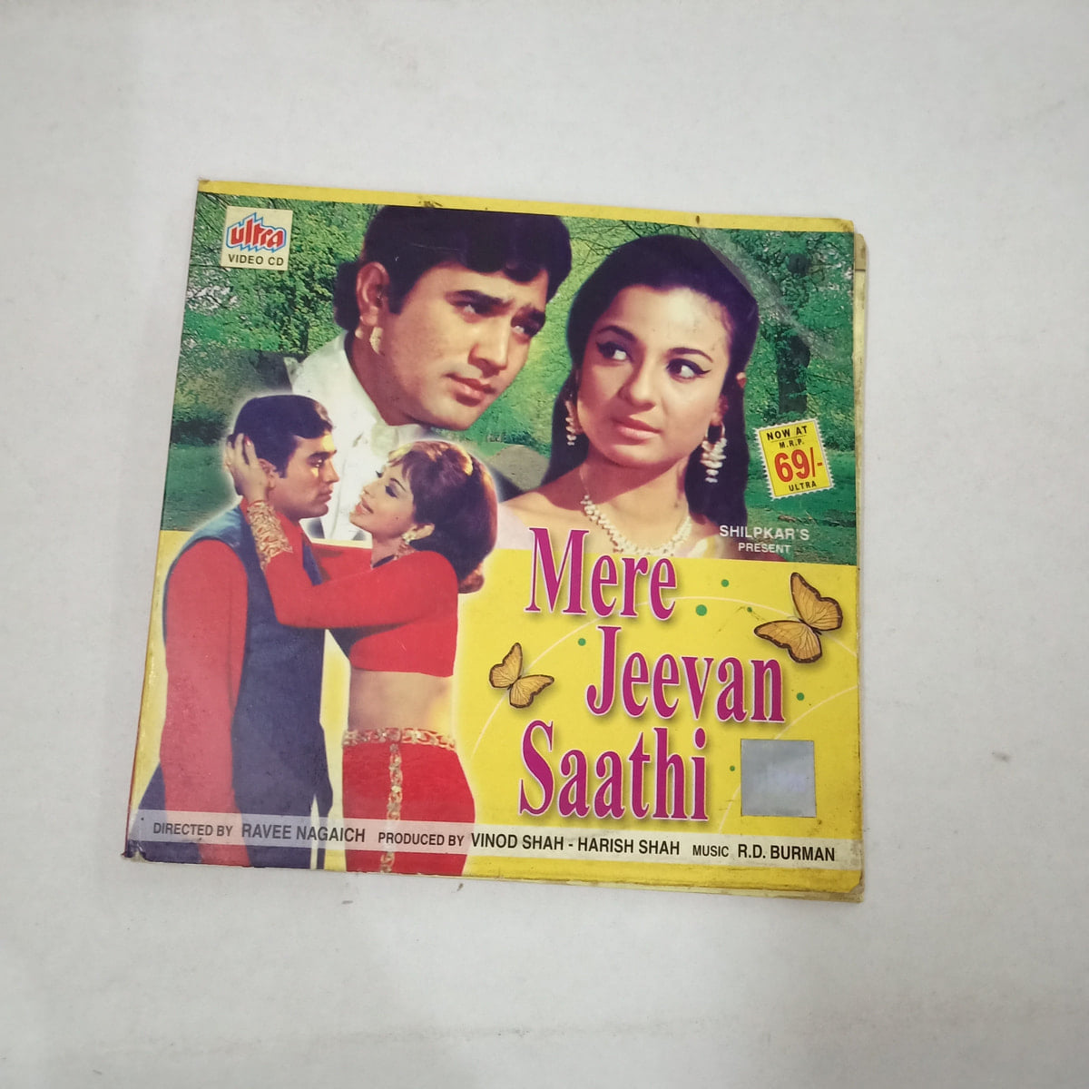 Mere Jeevan Saathi -  Preowned