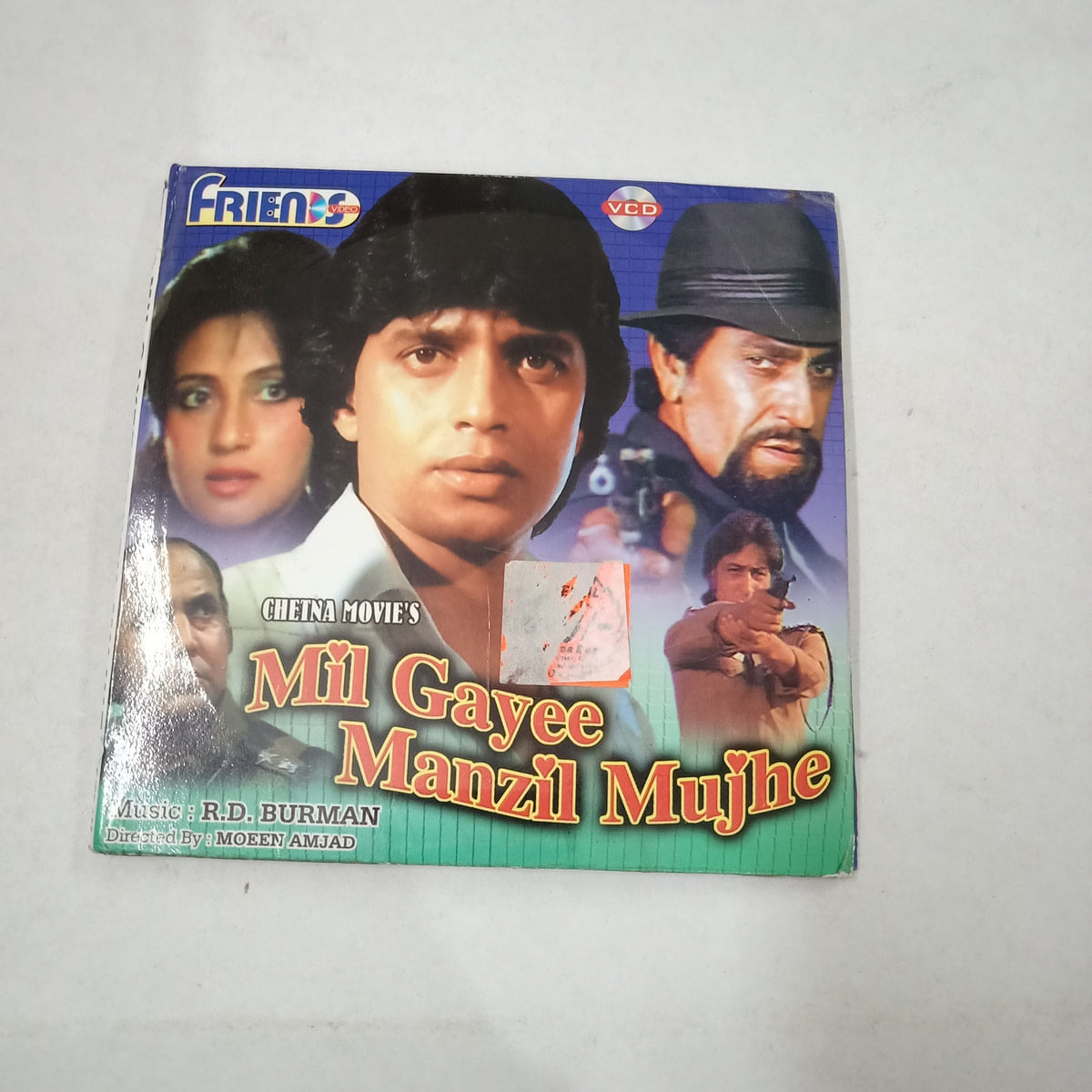 Mil Gayee Manzil Mujhe -  Preowned