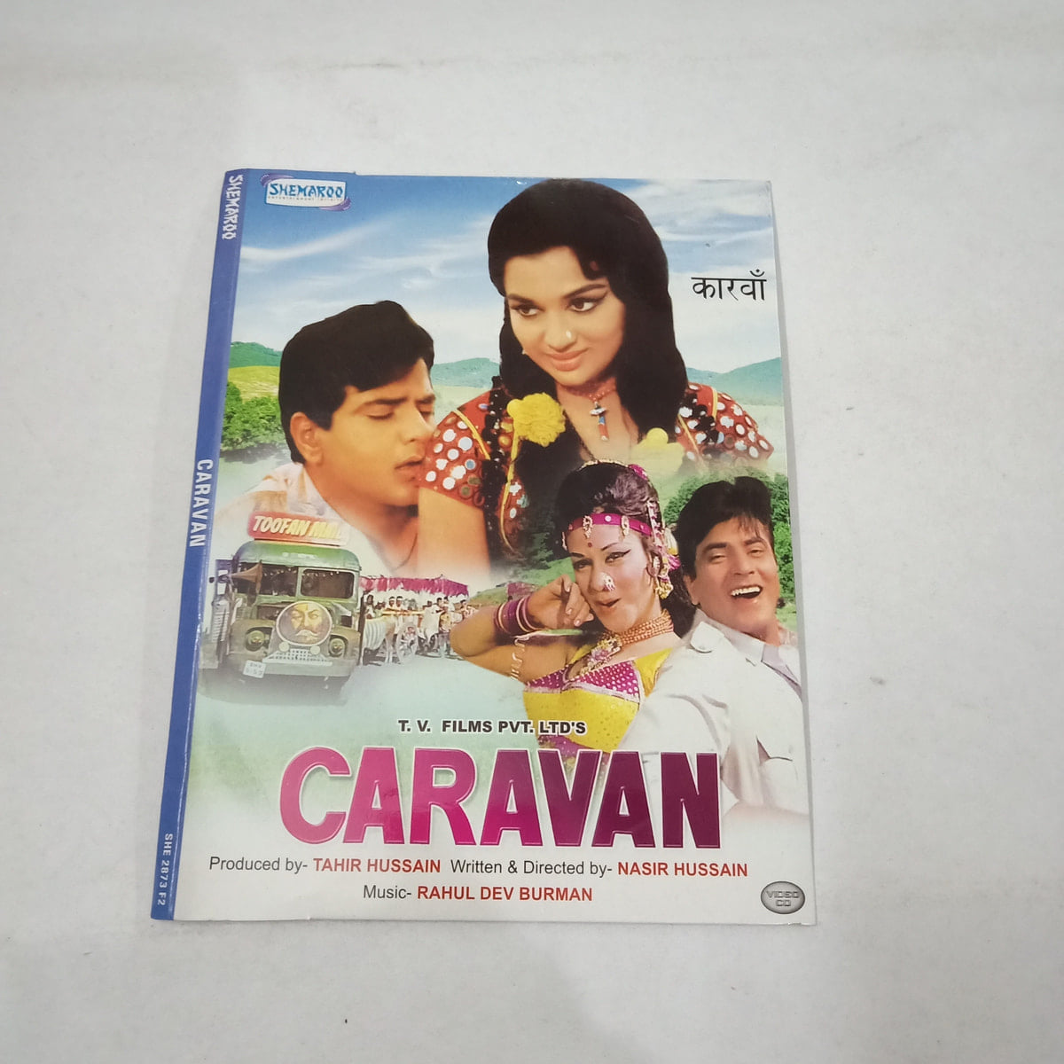 Caravan -  Preowned