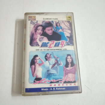 A.R Rahman collection- Saathiya/Rahman Top10/Lagaan/Mangal Pandey/ Vande Mataram/Jeans/One 2 Ka 4/Love You/Zubeidaa/Thakshak/Taal/Pukar/Dil Se/Dil Chahta Hai/ Nayak/Rang De Basanti/Sapnay/Bombay 1994 - A. R. Rahman Used Audio Cassette