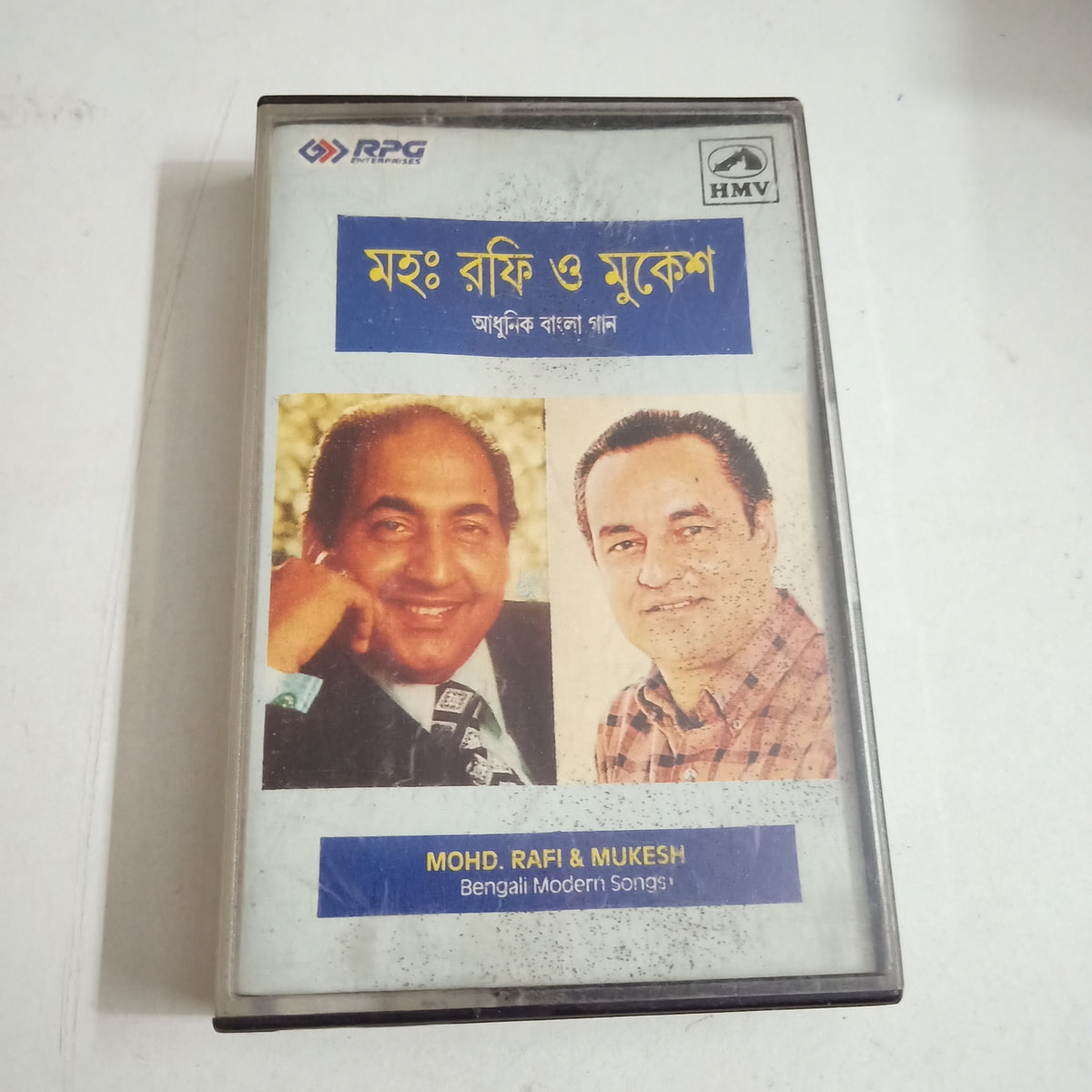 Bengal Modern Song  - Mohd. Rafi &amp; Mukesh Used Audio Cassette