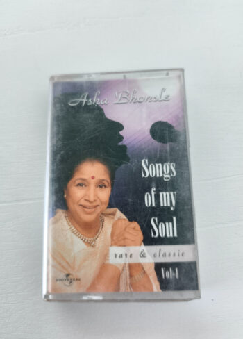 Songs of my Soul Vol. 1 (rare &amp; classic) - Asha Bhosle Used Audio Cassette