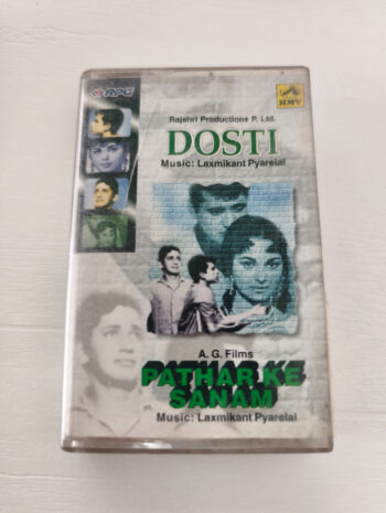 Dosti / Pathar Ke Sanam - Laxmikant Pyarelal Used Audio Cassette