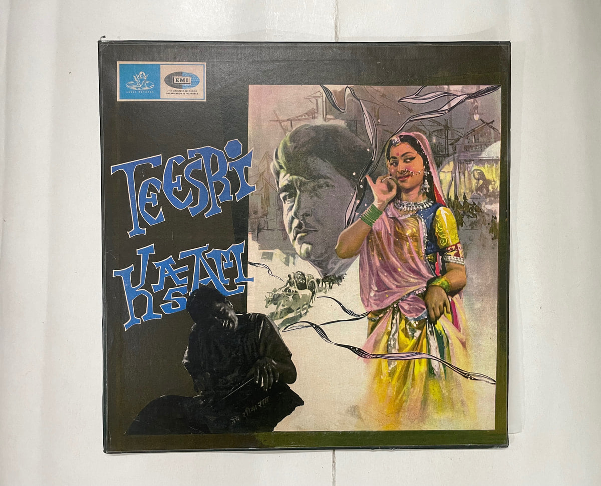 Teesri Kasam - Shankar-Jaikishan Used Vinyl LP Record