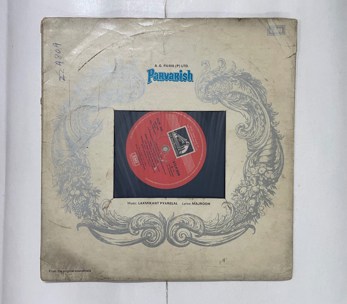 Parvarish (From the Original Soundtrack) - Various  Used Vinyl LP Record