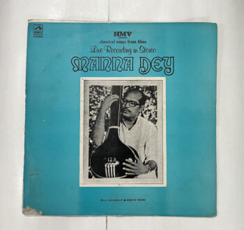Manna Dey (Classical Songs From Films) - Manna Dey Used Vinyl LP Record