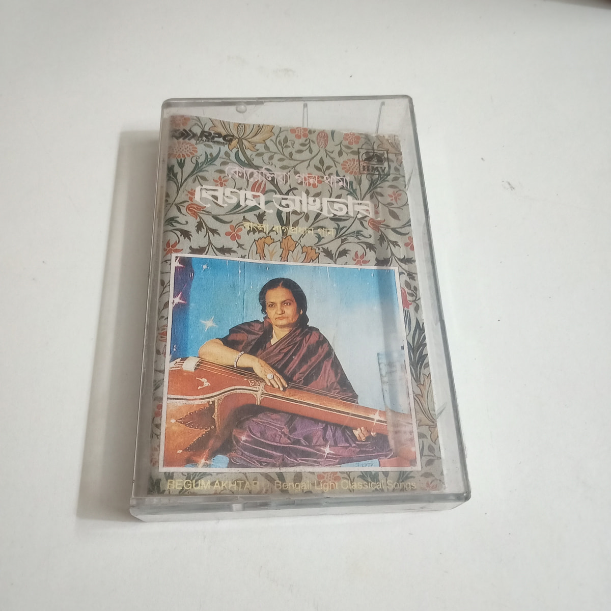 Bengali Light Classical Song - Begum Akhtar Used Audio Cassette