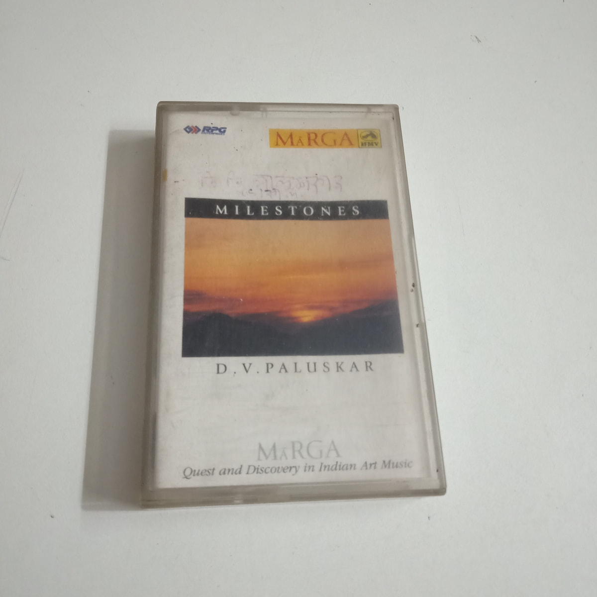 Milestones - D. V. Paluskar Used Audio Cassette