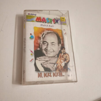 Dil Deke Dekho... Vol. 1 - Mohd. Rafi Used Audio Cassette