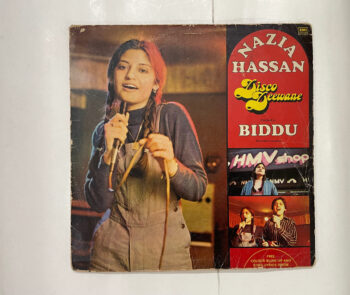 Disco Deewane - Nazia Hassan Used Vinyl LP Record