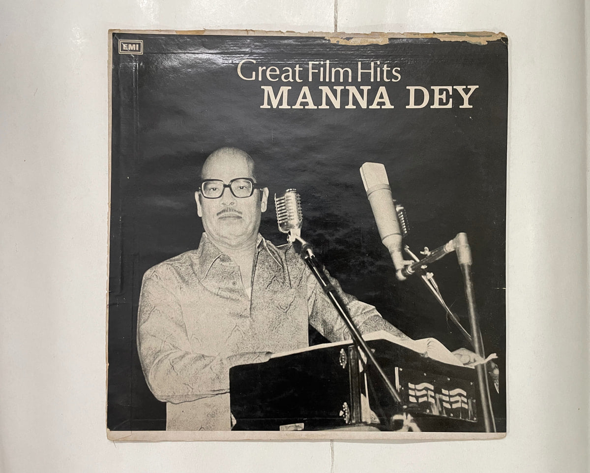 Great Film Hits - Manna Dey Used Vinyl LP Record