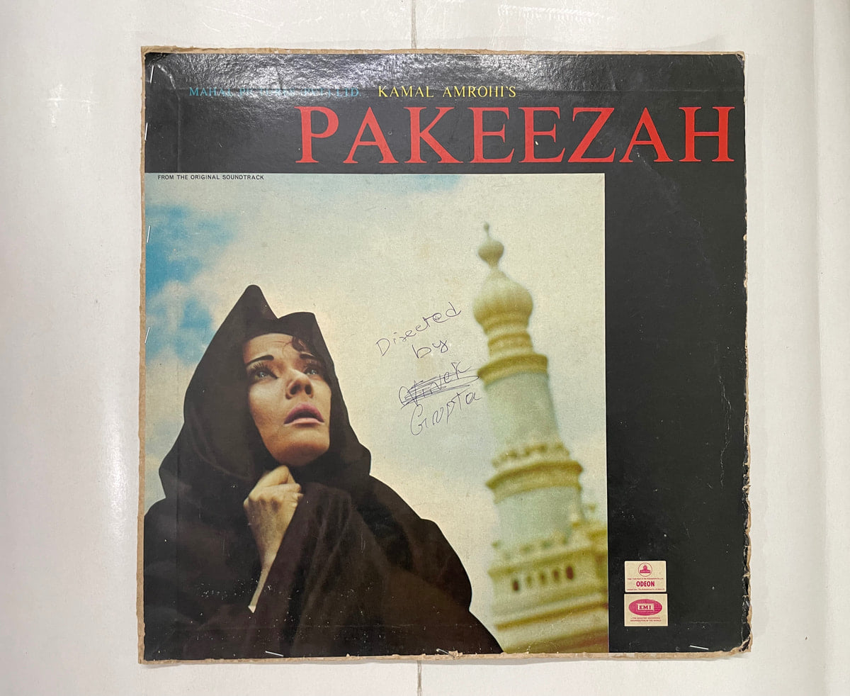 Pakeezah - Naushad Used Vinyl LP Record