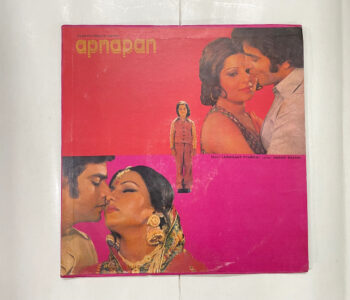 Apnapan - Laxmikant-Pyarelal Used Vinyl LP Record