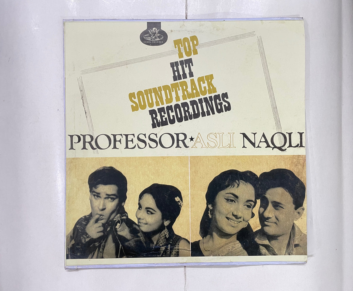 Professor ★ Asli Naqli - Shankar-Jaikishan Used Vinyl LP Record
