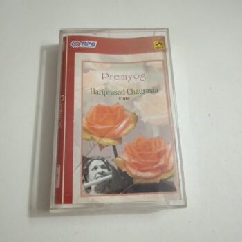 Premyog - Hariprasad Chaurasia Used Audio Cassette