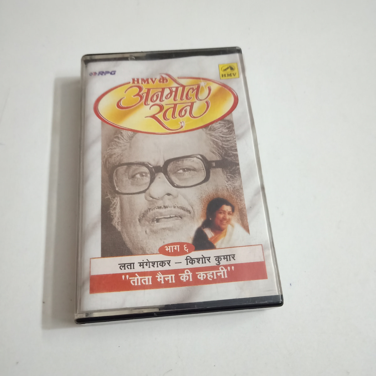 Tota Maina Ki Kahani - Lata Mangeshkar, Kishore Kumar Used Audio Cassette
