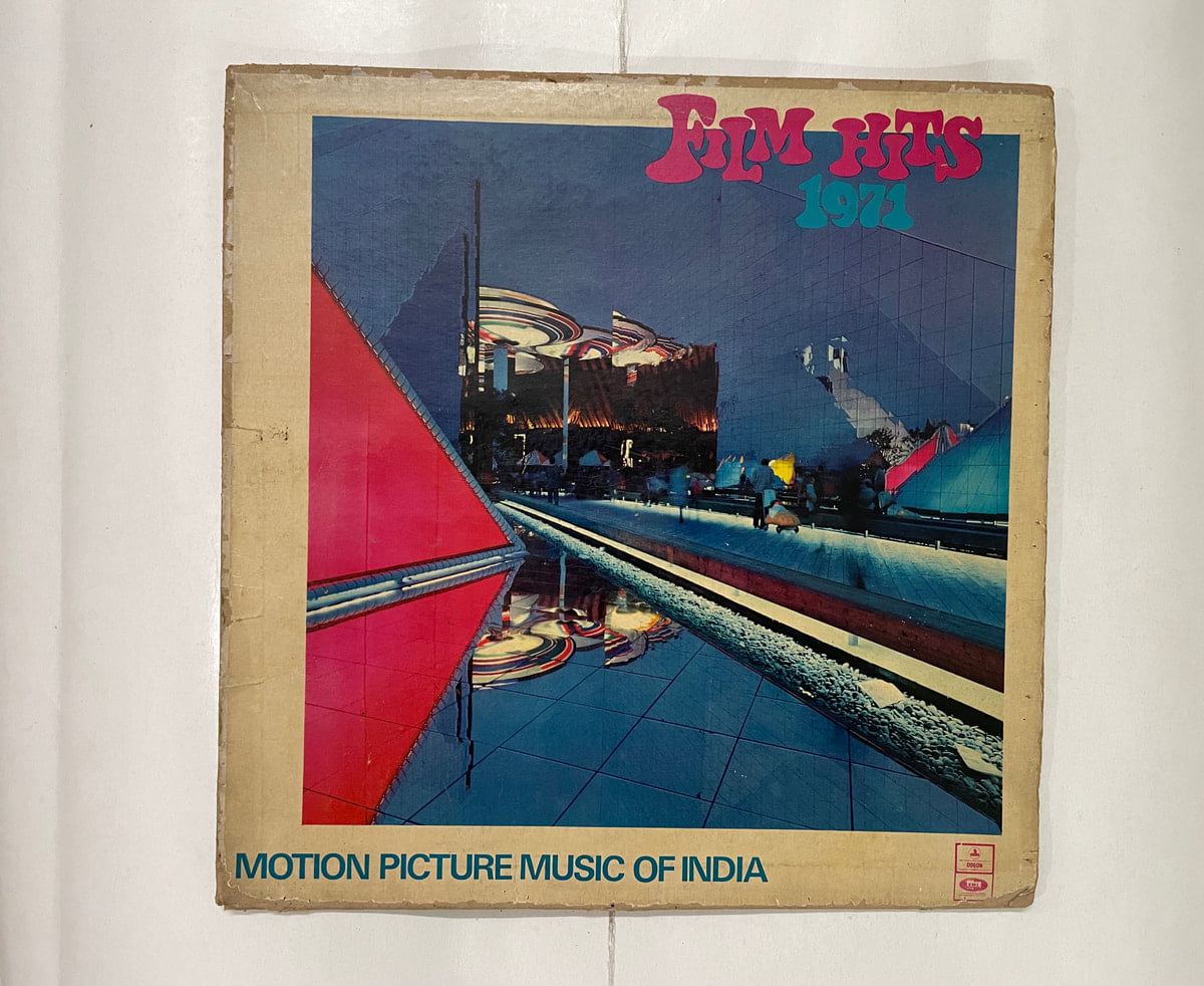 Film Hits 1971 (Motion Picture Music Of India) - Various Used Vinyl LP Record