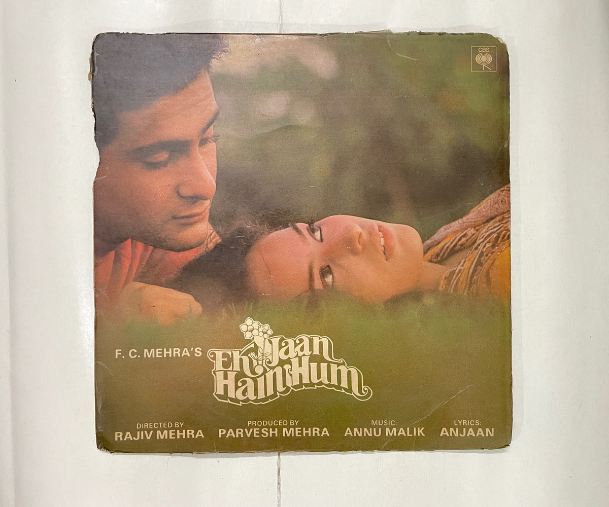 Ek Jaan Hain Hum - Various  Used Vinyl LP Record