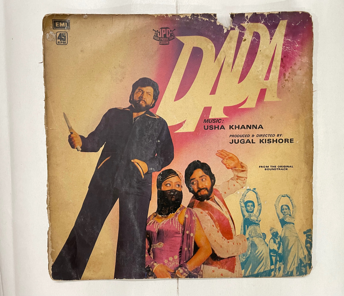 Dada - Various  Used Vinyl LP Record