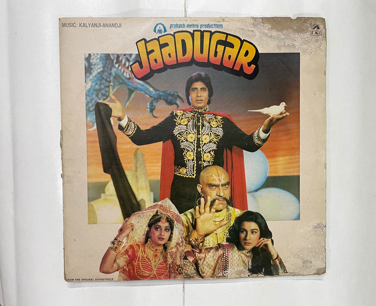 Jaadugar - Kalyanji-Anandji Used Vinyl LP Record