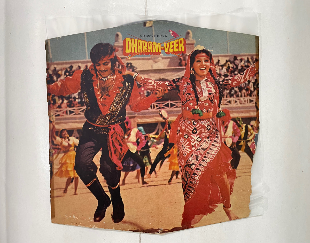 Dharm-Veer - Various  Used Vinyl LP Record