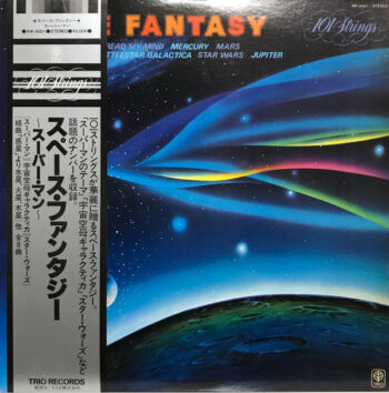 Space Fantasy - 101 Strings - LP - Pre Owned Vinyl (Arrives in 14days)