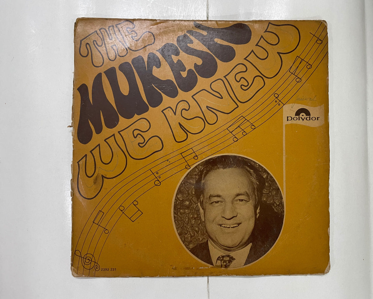 The Mukesh We Knew - Mukesh Used Vinyl LP Record