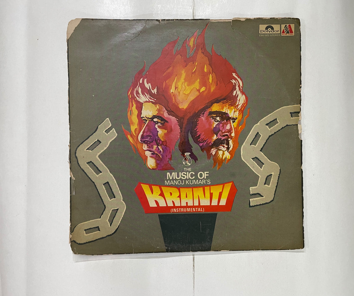 The Music of Manoj Kumar's Kranti (Instrumental) - Manoj Kumar Used Vinyl LP Record