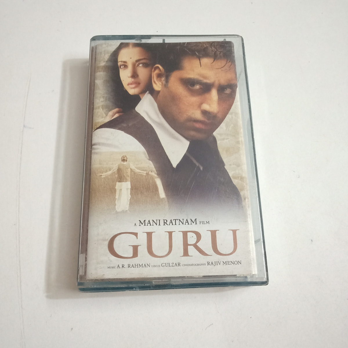Guru - Various  Used Audio Cassette