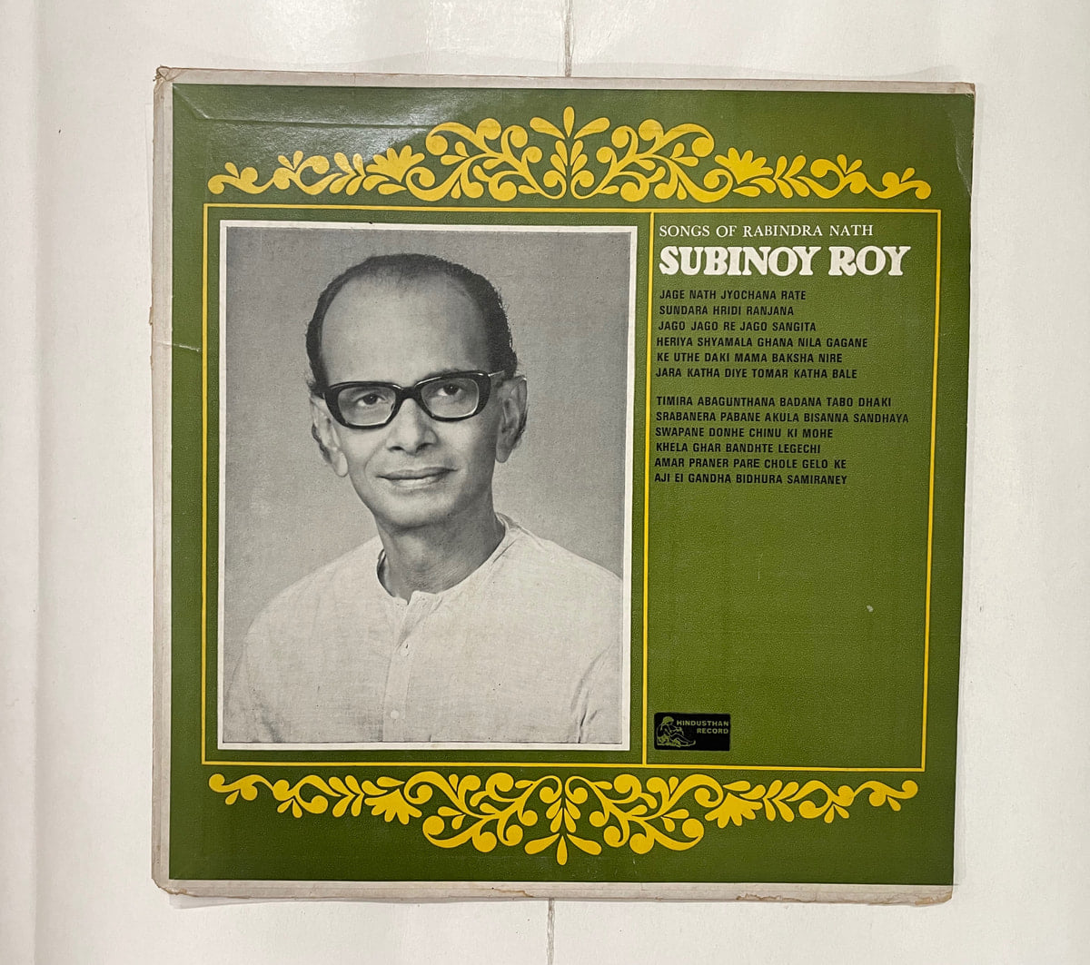 Songs Of Rabindra Nath - Subinoy Roy Used Vinyl LP Record
