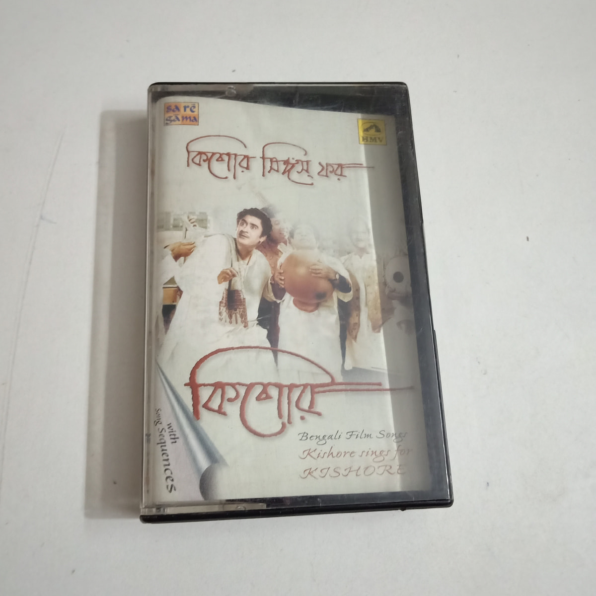Kishore Sings for Kishore  - Kishore Kumar  Used Audio Cassette