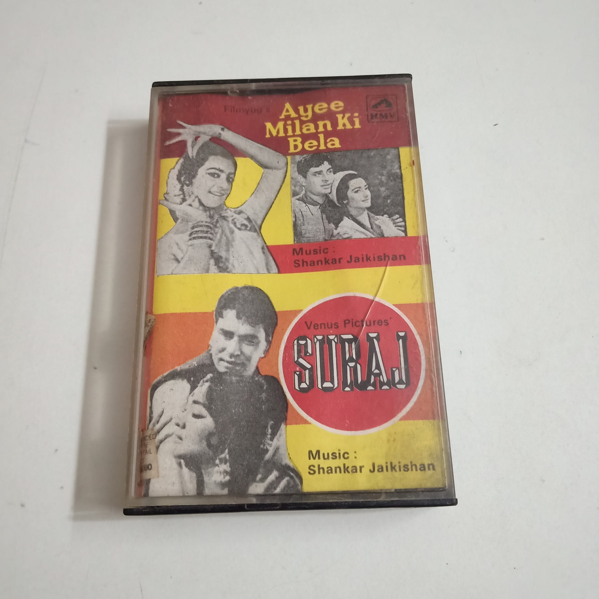 Ayee Milan Ki Bela / Suraj - Various  Used Audio Cassette