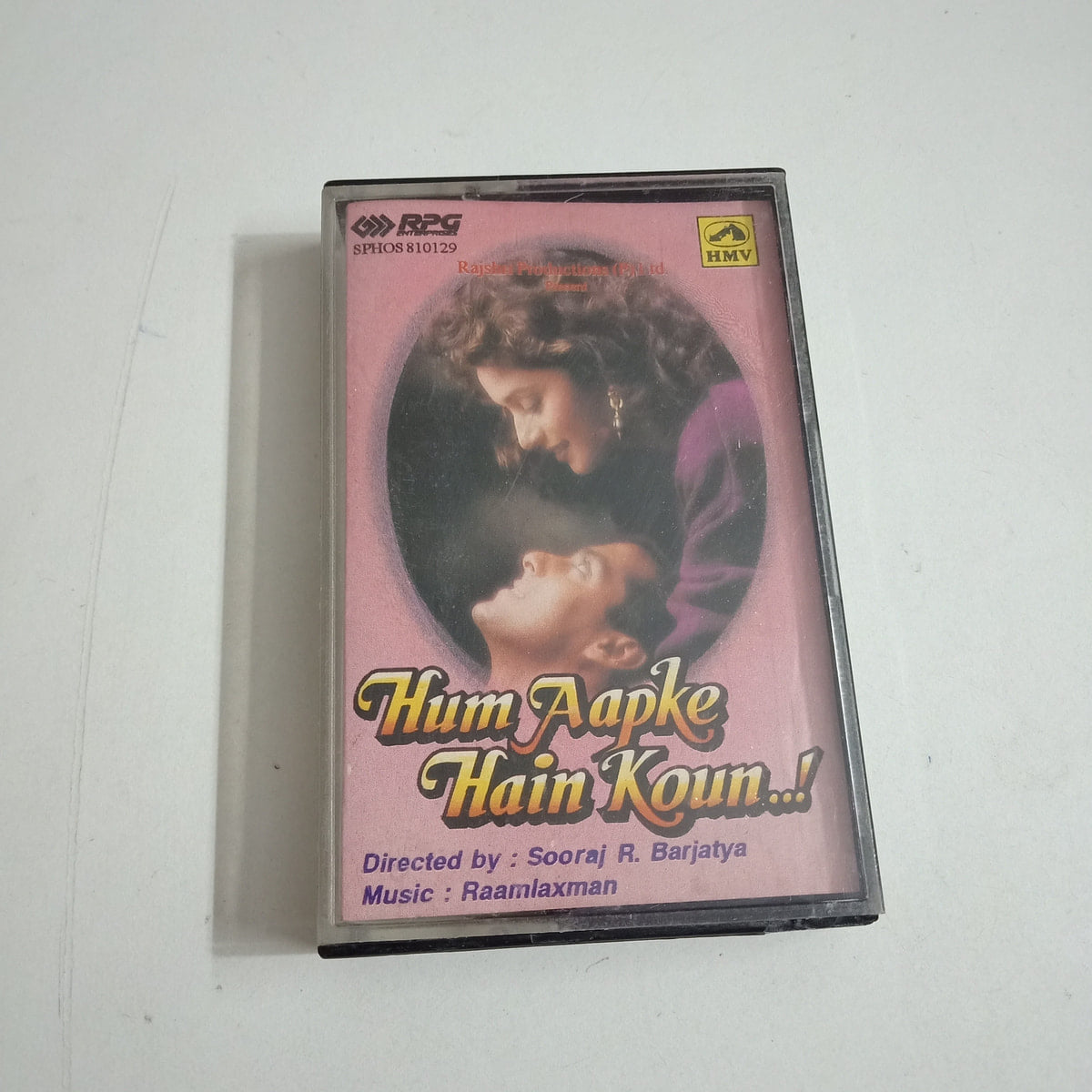 Hum Aapke Hain Koun..! - Various  Used Audio Cassette