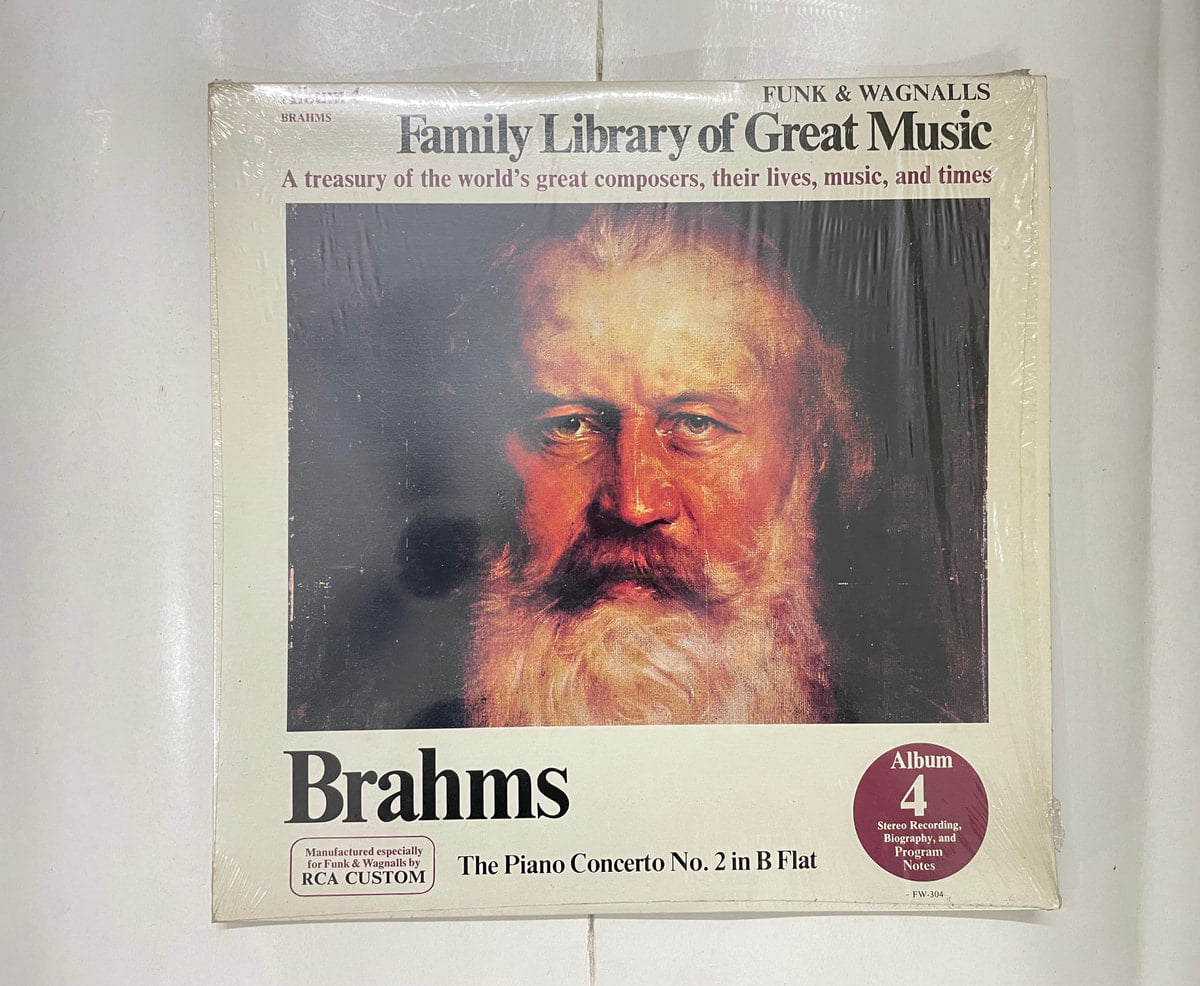 The Piano Concerto No. 2 In B Flat - Johannes Brahms Used Vinyl LP Record