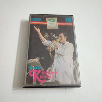 Best Of Kishore Kumar - Kishore Kumar Used Audio Cassette