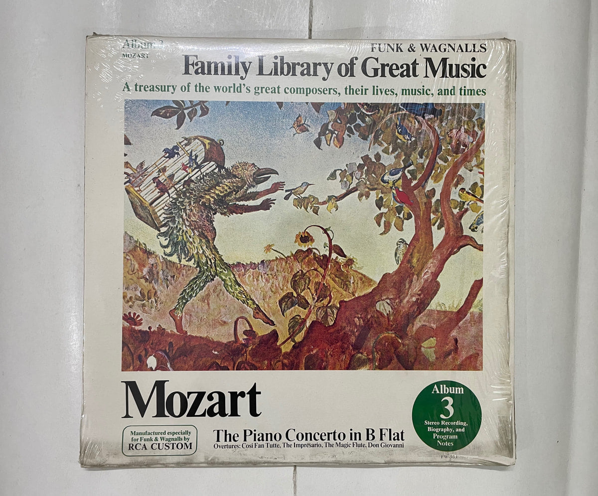 The Piano Concerto In B Flat / Overtures: Cosi Fan Tutte, The Impresario, The Magic Flute, Don Giovanni - Wolfgang Amadeus Mozart Used Vinyl LP Record