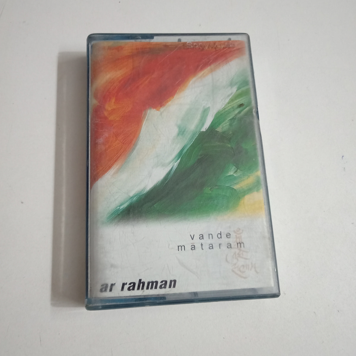 Vande Mataram - A.R. Rahman Used Audio Cassette