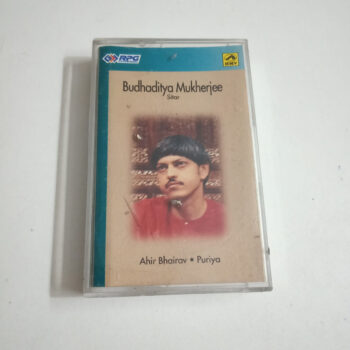 Budhaditya Mukherjee (Sitar) - Budhaditya Mukherjee Used Audio Cassette