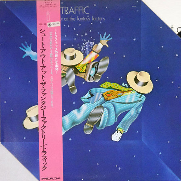 Traffic - Shoot Out At The Fantasy Factory Vinyl LP Record (Arrives in 21 days)